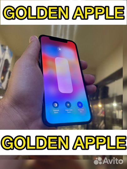 iPhone 12 Pro, 256 ГБ