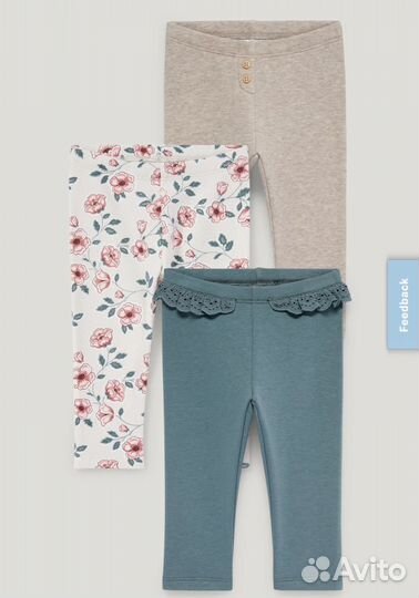 Леггинсы с начесом для девочки флис 86