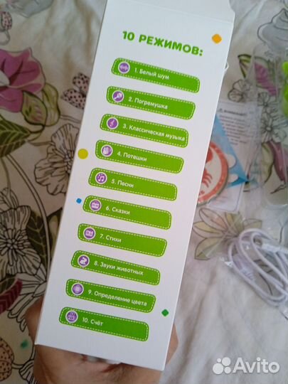 Развивающая игрушка зайчик няня