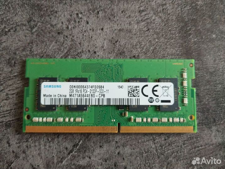 Оперативная память ноутбука Samsung 2Gb DDR4