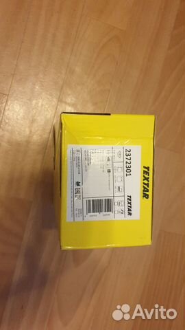 Запчасти на Ford Kuga 1(новые)