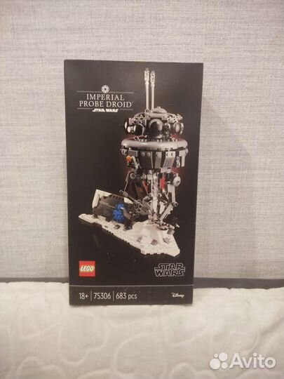 Lego Star Wars 75306