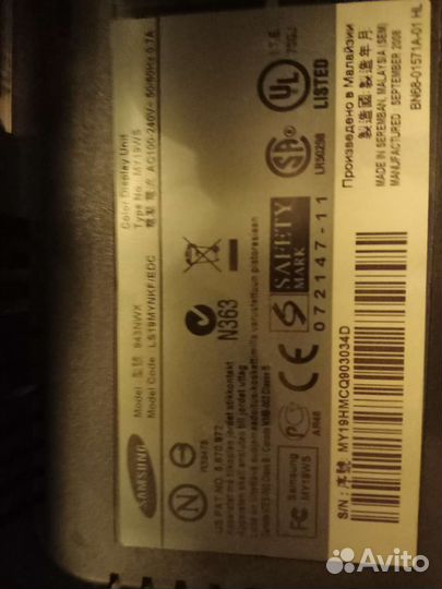 Монитор Samsung 19