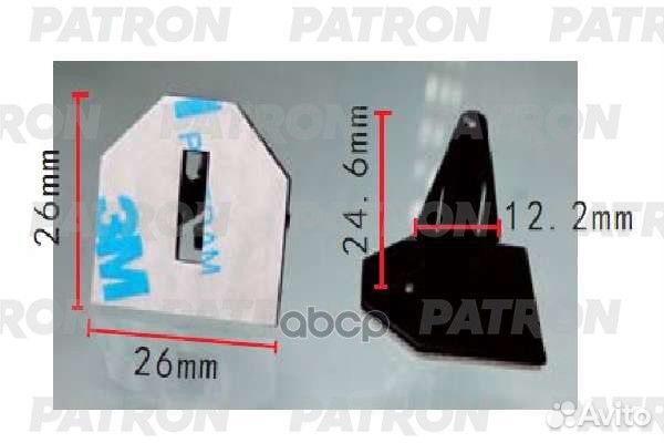 P37-1975 patron Клипса пластмассовая P37-1975 P