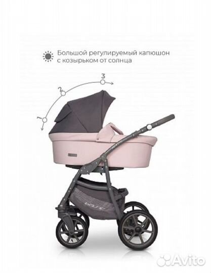 Коляска 2 в 1 Riko basic Bella pastel