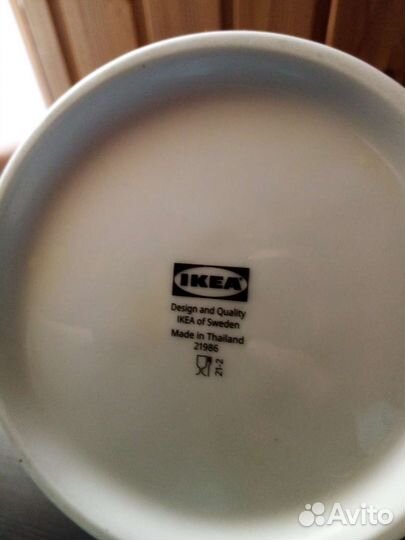 Сервиз кофейный IKEA