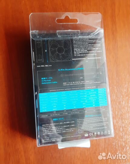 Вентилятор Scythe Kaze Flex 92 PWM 92мм