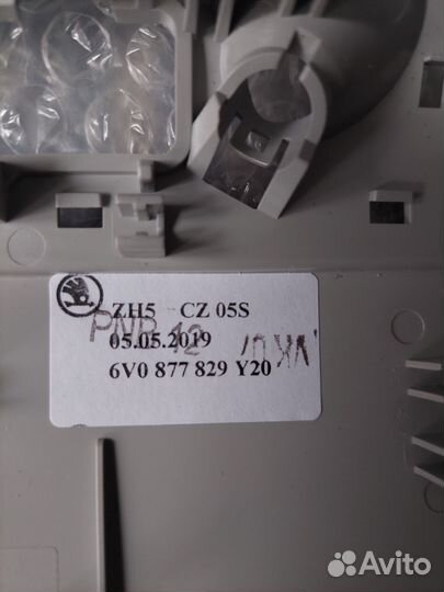 Заглушка потолочная под Эра глонасс 6V0877829Y20