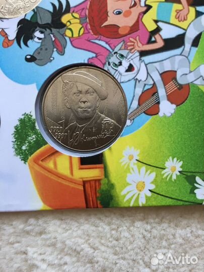 Мультфильмы