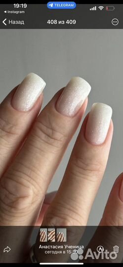Маникюр с покрытием