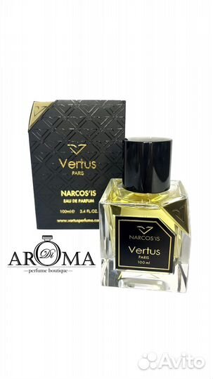 Vertus Narcos'is
