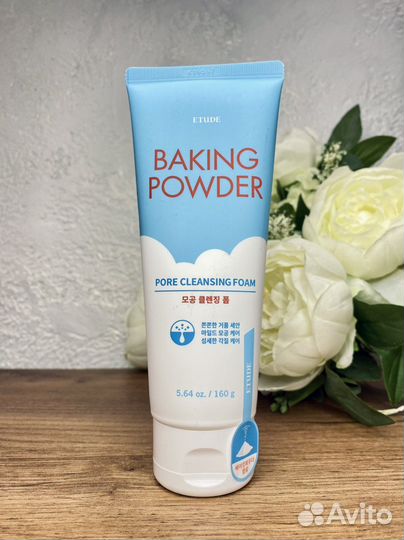 Etude house Baking Powder (пенки,скраб)