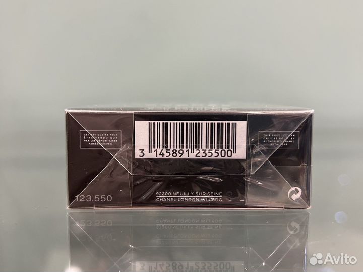 Парфюм Chanel Allure Homme Sport Eau Extreme 50ml