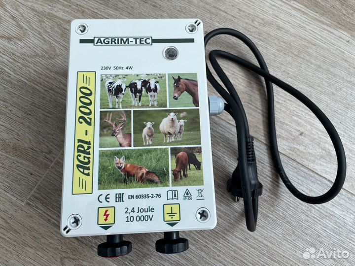 Электропастух для овец 2,4Дж до 35км