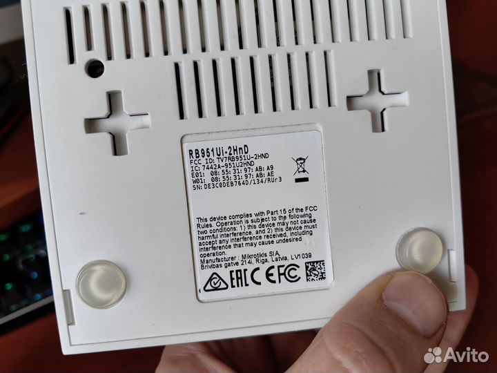 Mikrotik rb951ui 2hnd