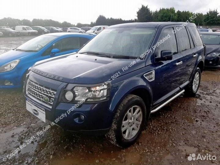 Разбор Land Rover Freelander 2 Land Rover