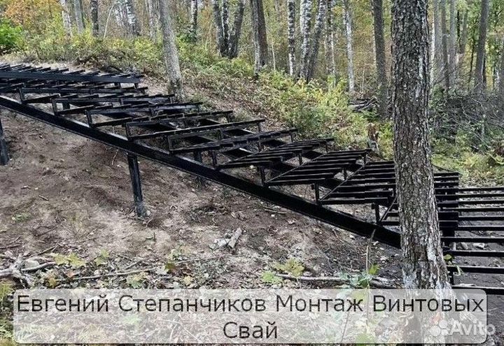 Винтовые сваи