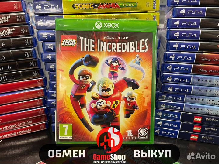 Lego incredibles best sale 2 xbox