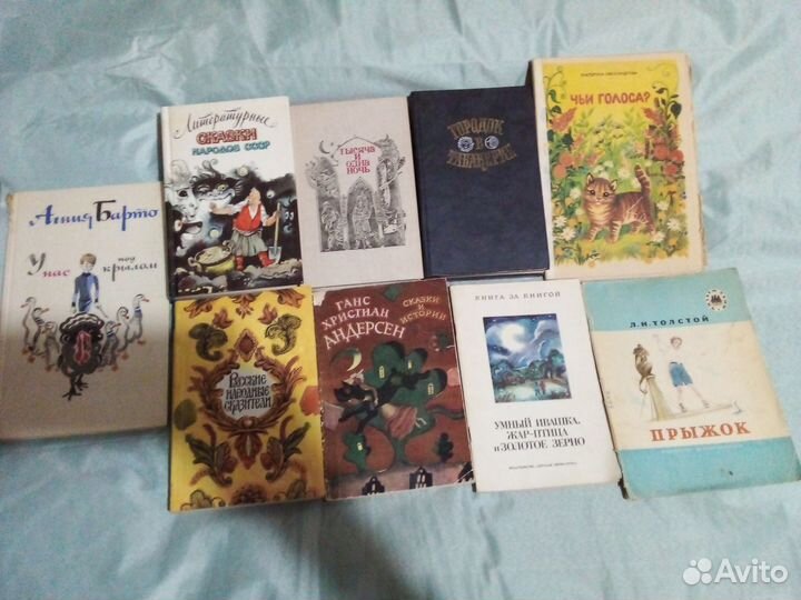 Детские книги для малышей