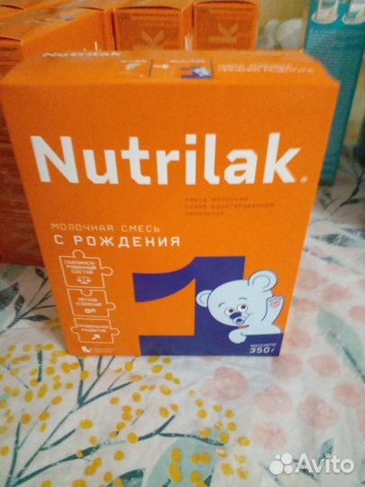 Детская смесь