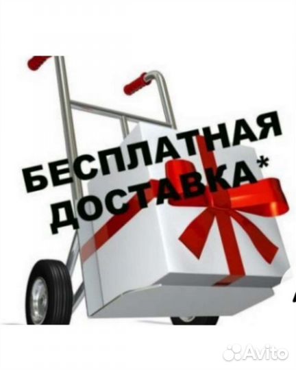 Детское автокресло Babycare Shelter 0-36 кг Isofix