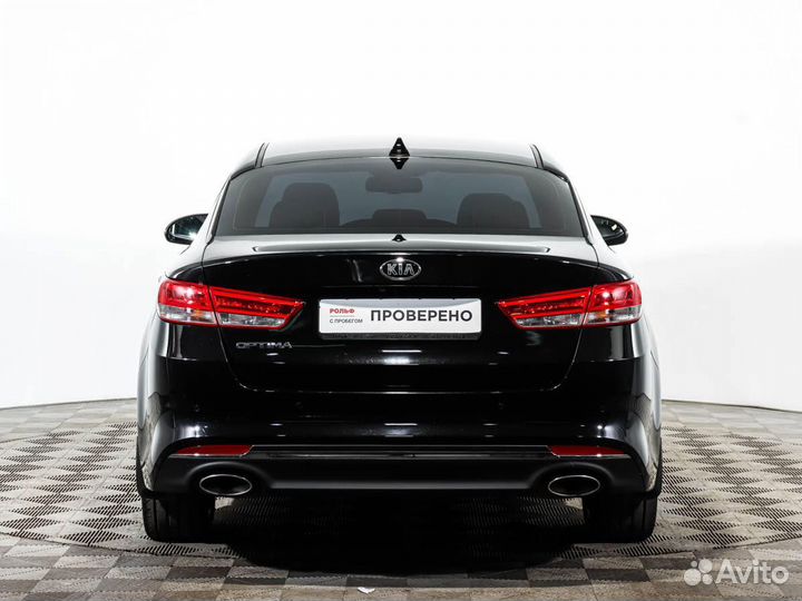 Kia Optima 2.4 AT, 2018, 114 456 км