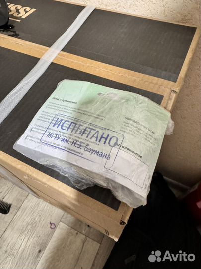 Антивибрационные, виброкомпенсаторы, кондиционер