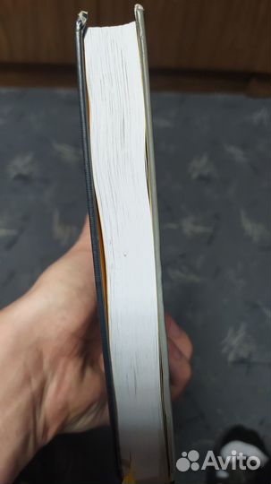 Переключайтесь Чип Хиз и Дэн Хиз