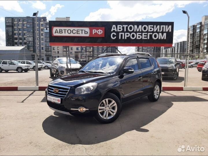 Geely Emgrand X7 2.0 МТ, 2016, 91 796 км