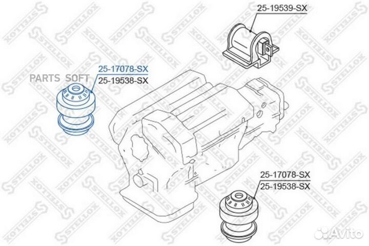 Stellox 2517078SX 25-17078-SX подушка двс\ MB W124