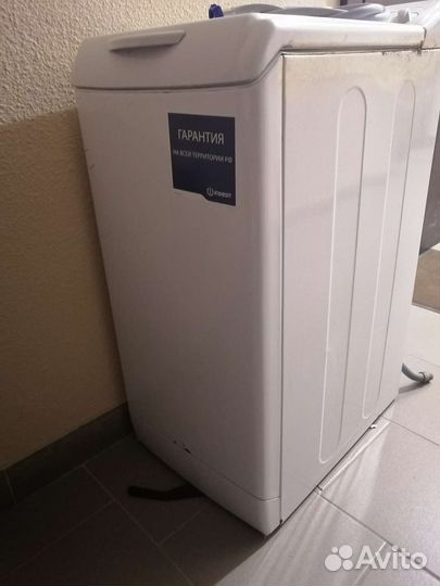 Стиральная машина с вертикальной загрузкой