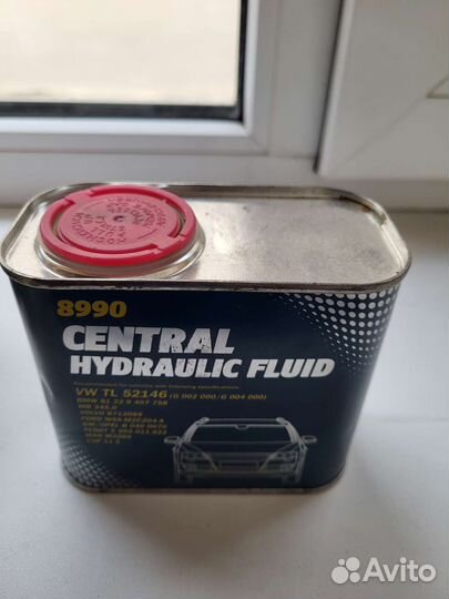 Гидравлическая жидкость