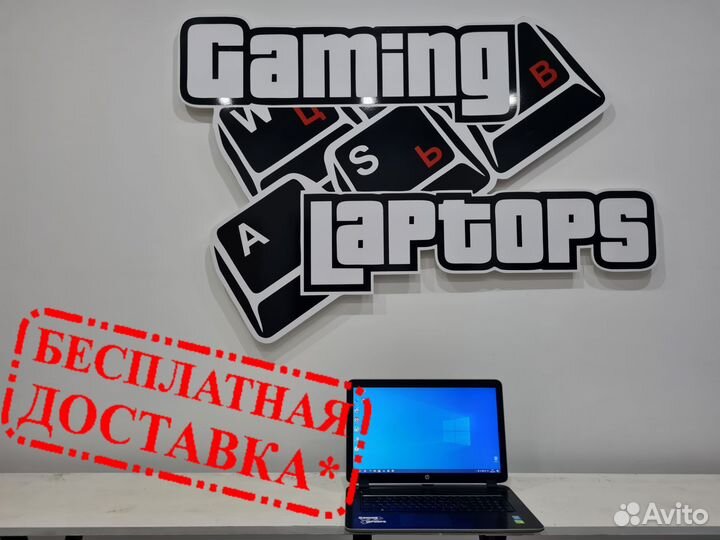 Большой ноутбук HP 17.3 i7-4510u GT840M