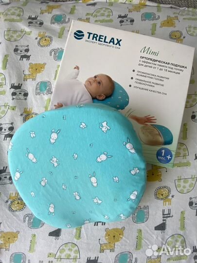Ортопедическая подушка для ребенка mimi trelax