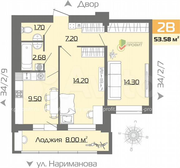 2-к. квартира, 53,6 м², 9/19 эт.