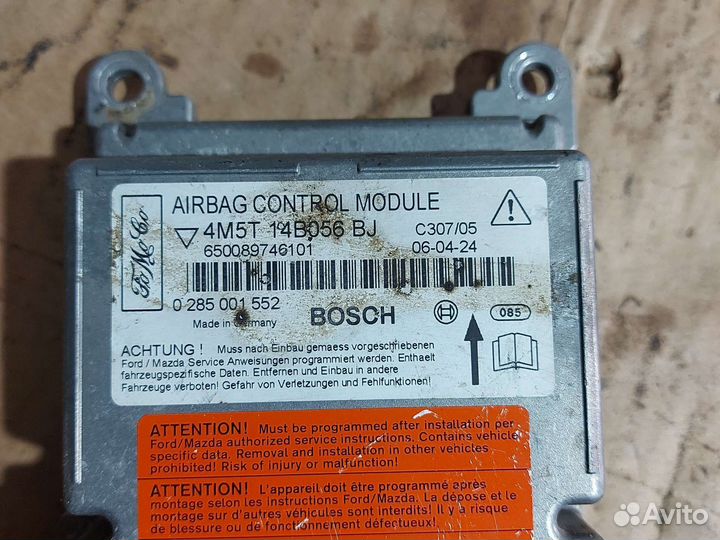 Блок SRS airbag Фокус 2 (Ford Focus)