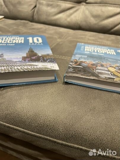 Учебники по Истории 10 класс Мединский