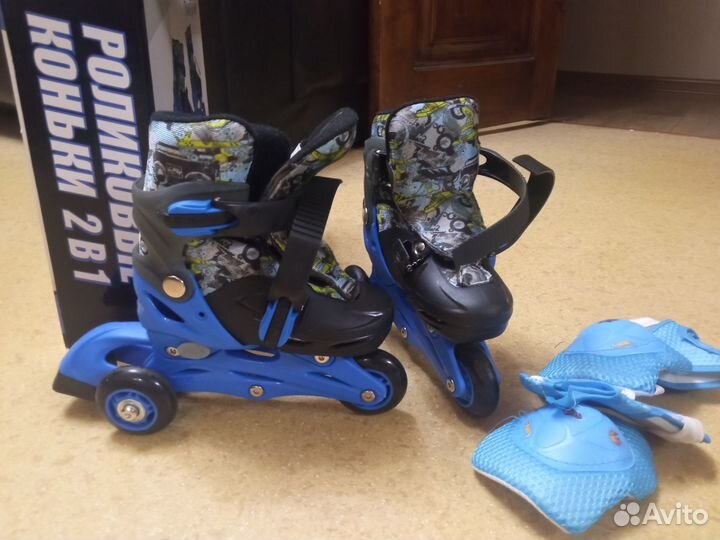 Роликовые коньки детские раздвижные