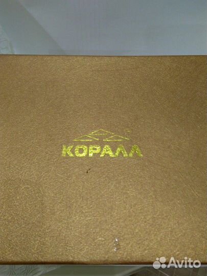 Чайная пара