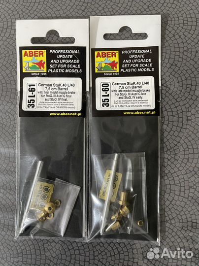 Aber 35L60, Aber 35L61