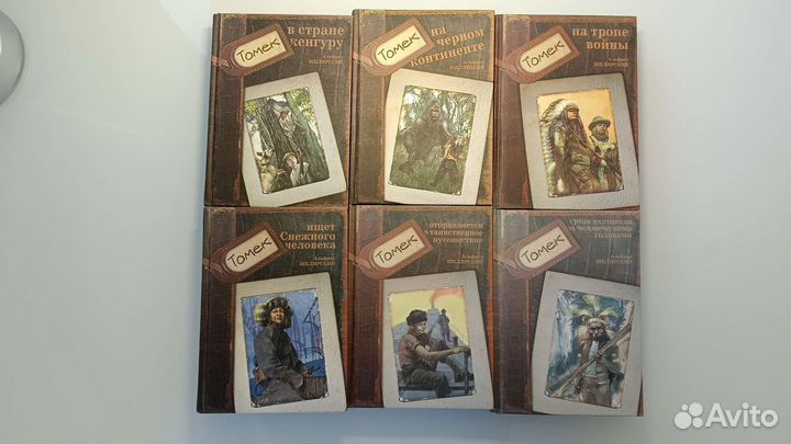 Альфред Шклярский 