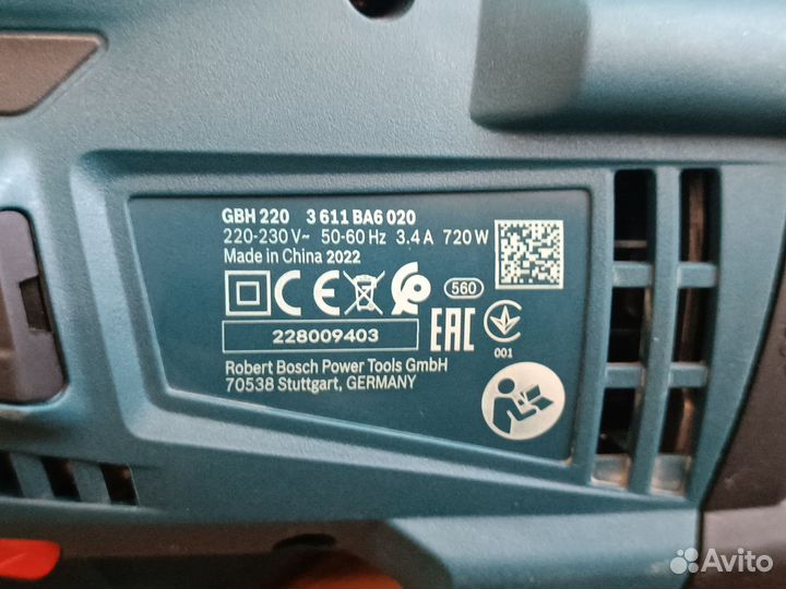 Перфоратор Bosch GBH 220 как новый