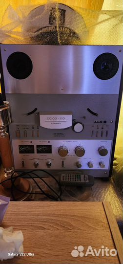 Аудиоаппаратура Hi-Fi