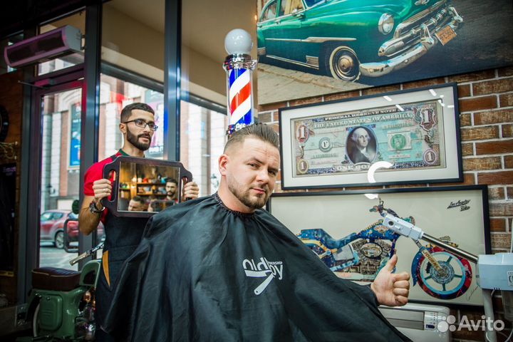 Франшиза готового бизнеса барбершоп салон красоты