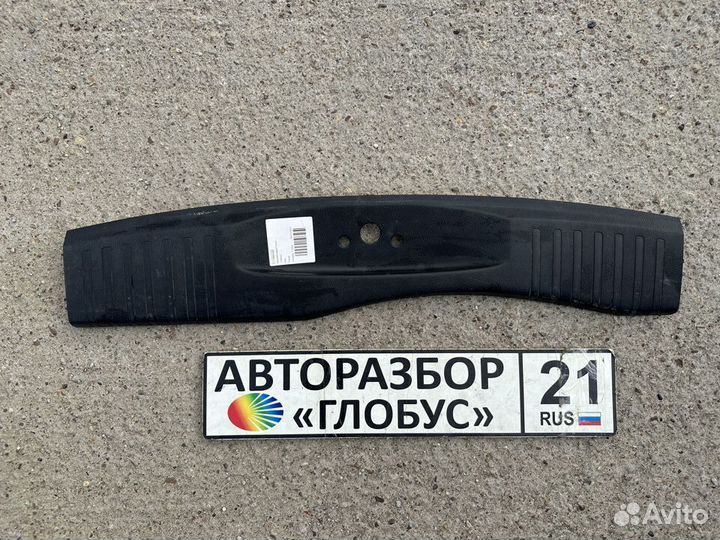 Обшивка задка Ford Fusion