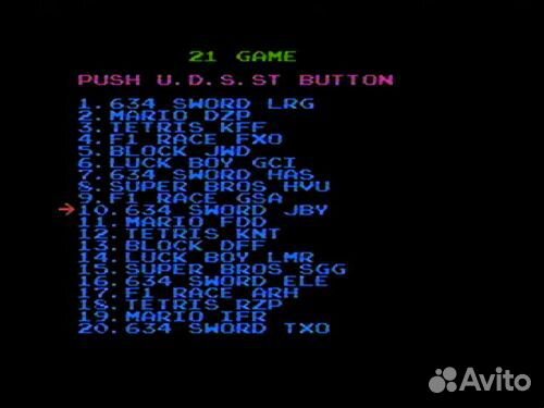 Картридж Сборник 21в1 Dendy NES 1990е Проверен