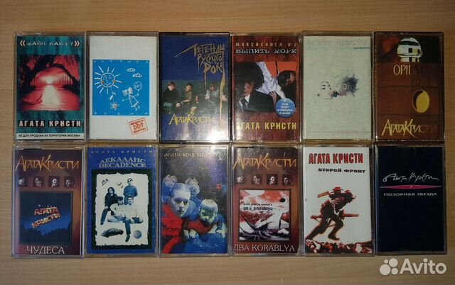 Аудиокассеты с записью бу купить в Тюмени | Электроника | Авито