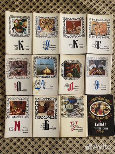 Семья: традиции, быт, здоровье, кулинария, хобби