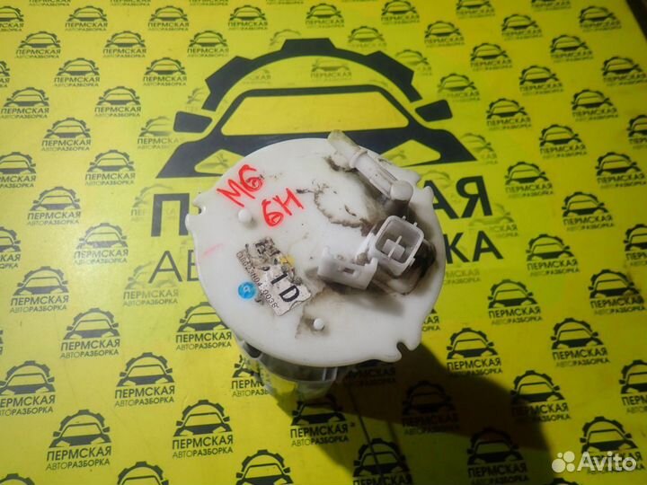 Насос топливный Mazda 6 (GH) 2007-2013