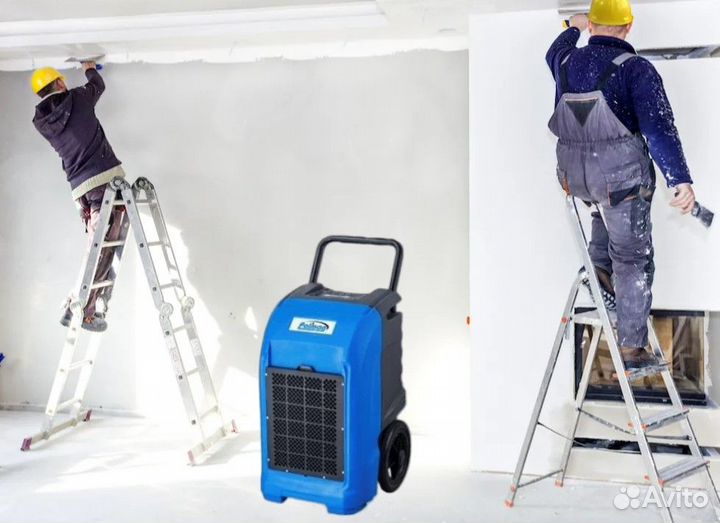 Осушитель воздуха / высушим Ваш Дом или Кваритиру